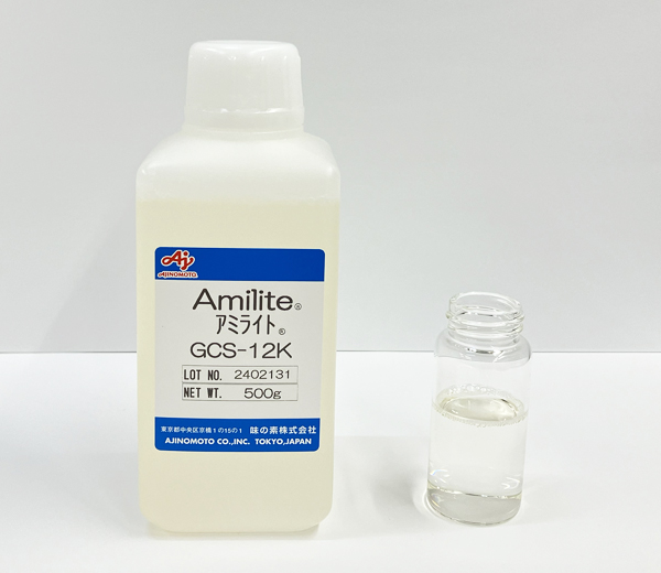 アミライト® GCS-12K