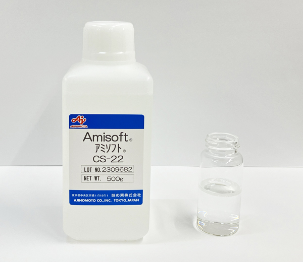 アミソフト® CS-22