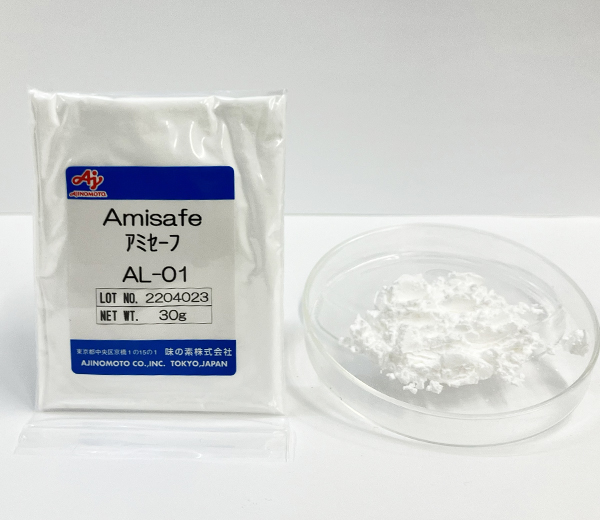 アミセーフ® AL-01