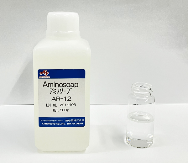 アミノソープ® AR-12