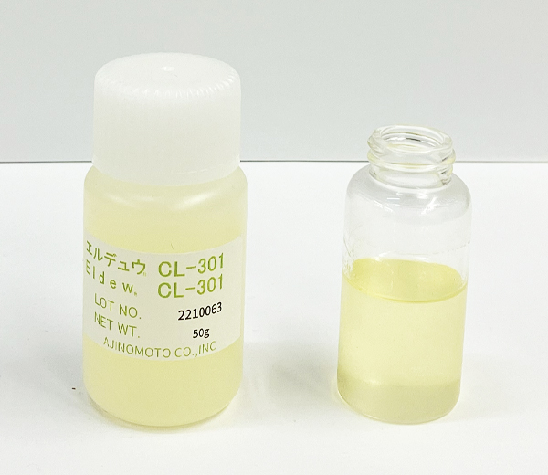 エルデュウ® CL-301