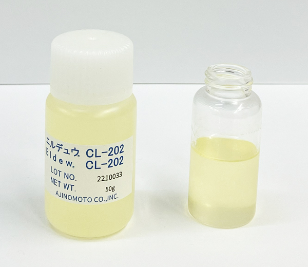 エルデュウ® CL-202