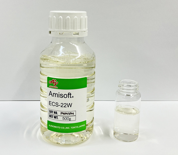AMISOFT® ECS-22W