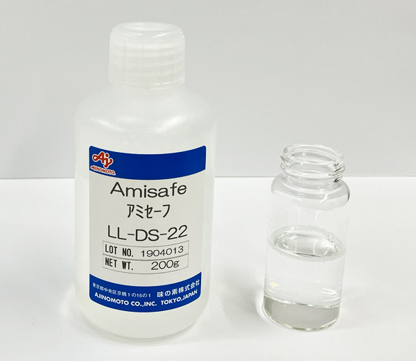 アミセーフ® LL-DS-22
