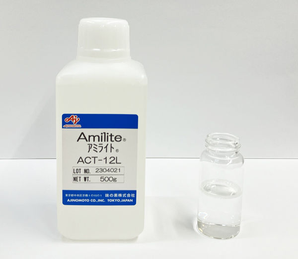 アミライト® ACT-12L
