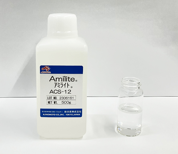 アミライト® ACS-12