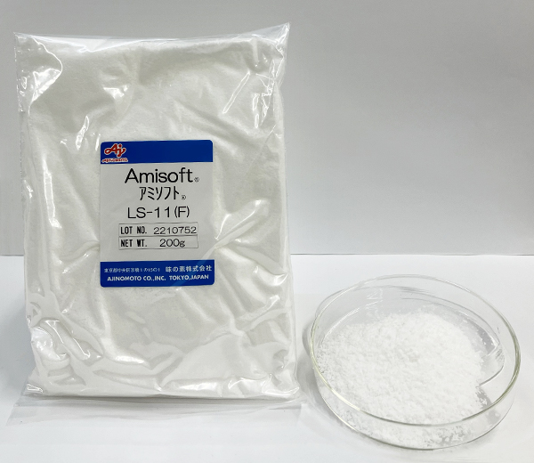 アミソフト® LS-11(F)
