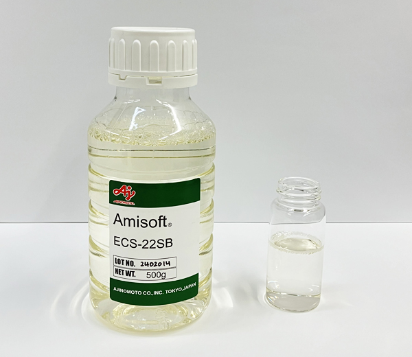 AMISOFT® ECS-22SB