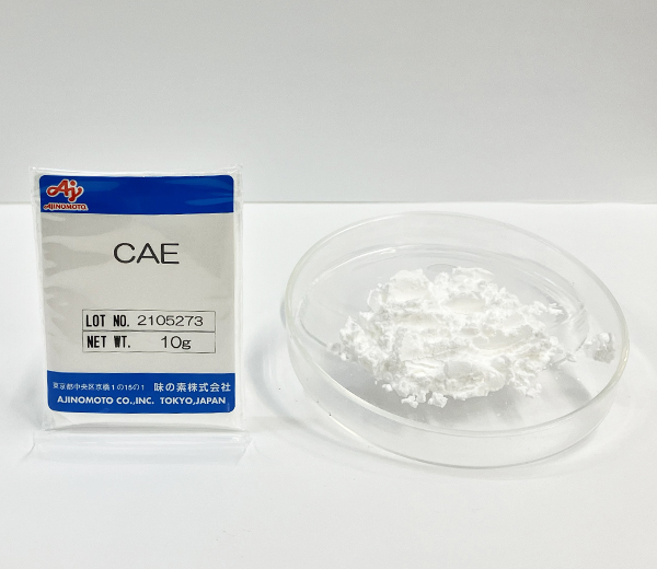 CAE®
