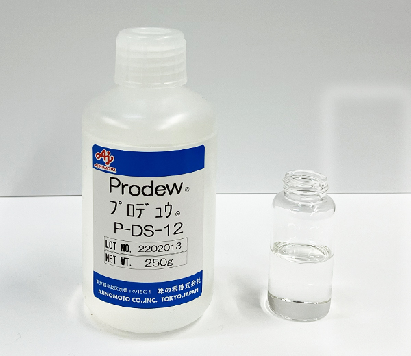 プロデュウ® P-DS-12