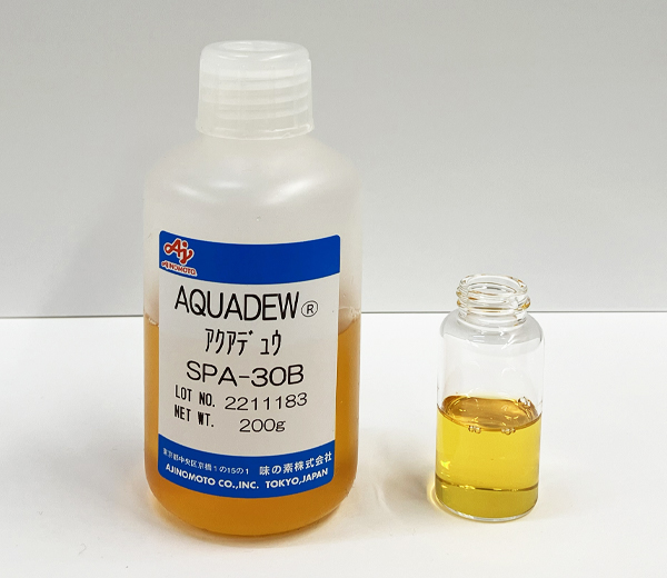 アクアデュウ® SPA-30B