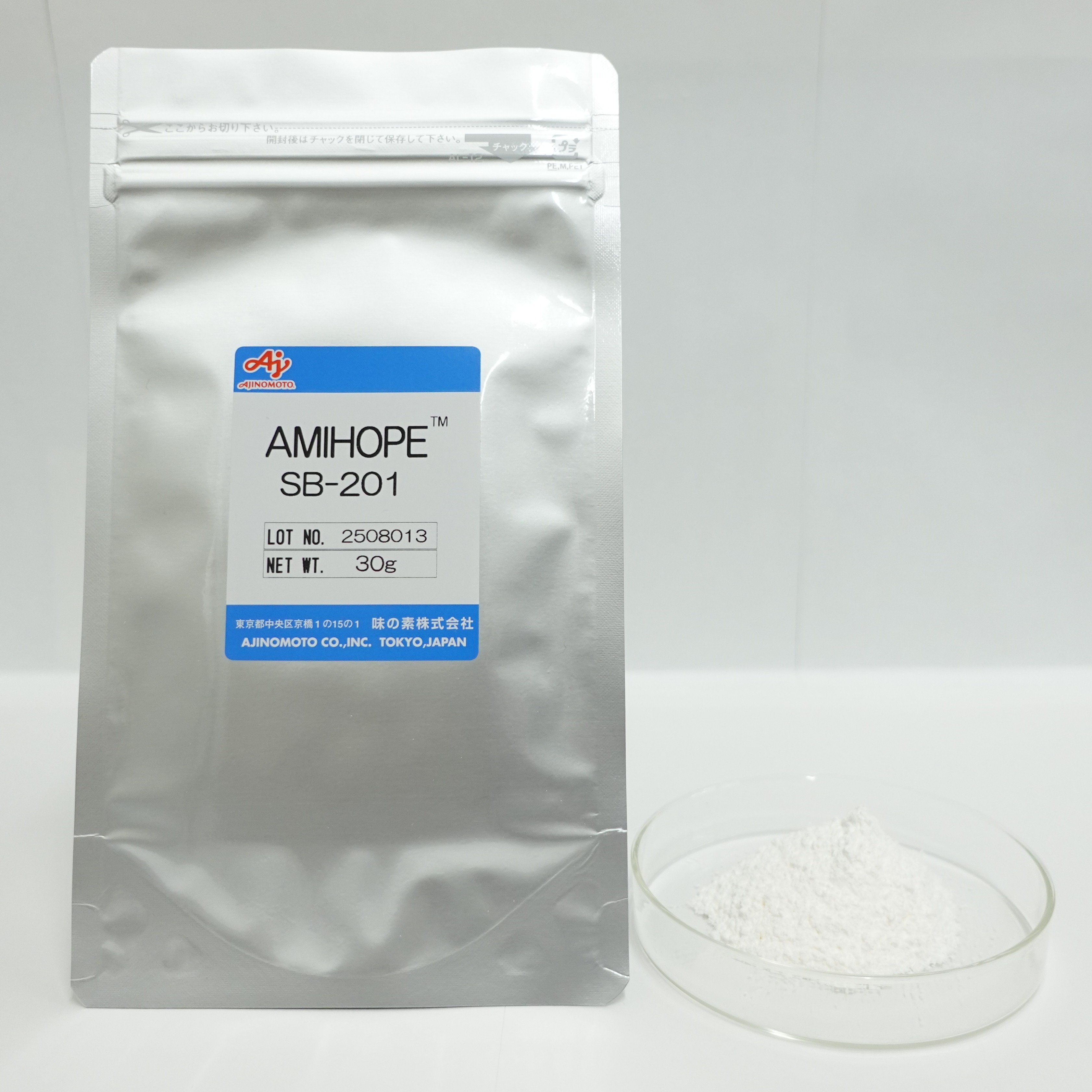 アミホープ® SB-201